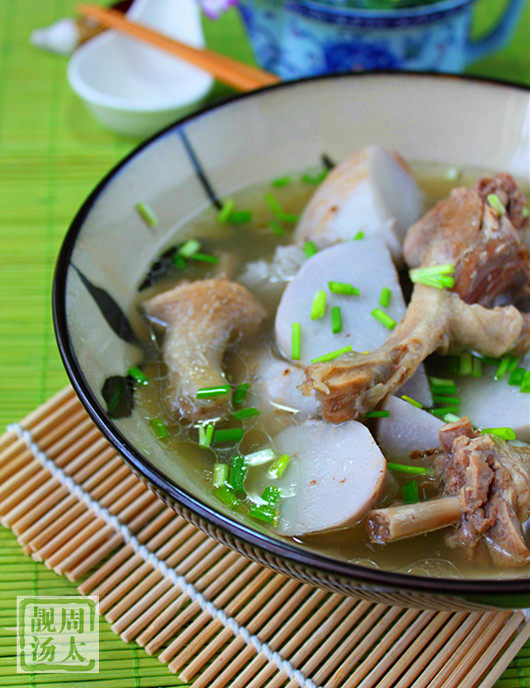 芋艿鴨肉湯 - 周太靚湯 - 周太靚湯
