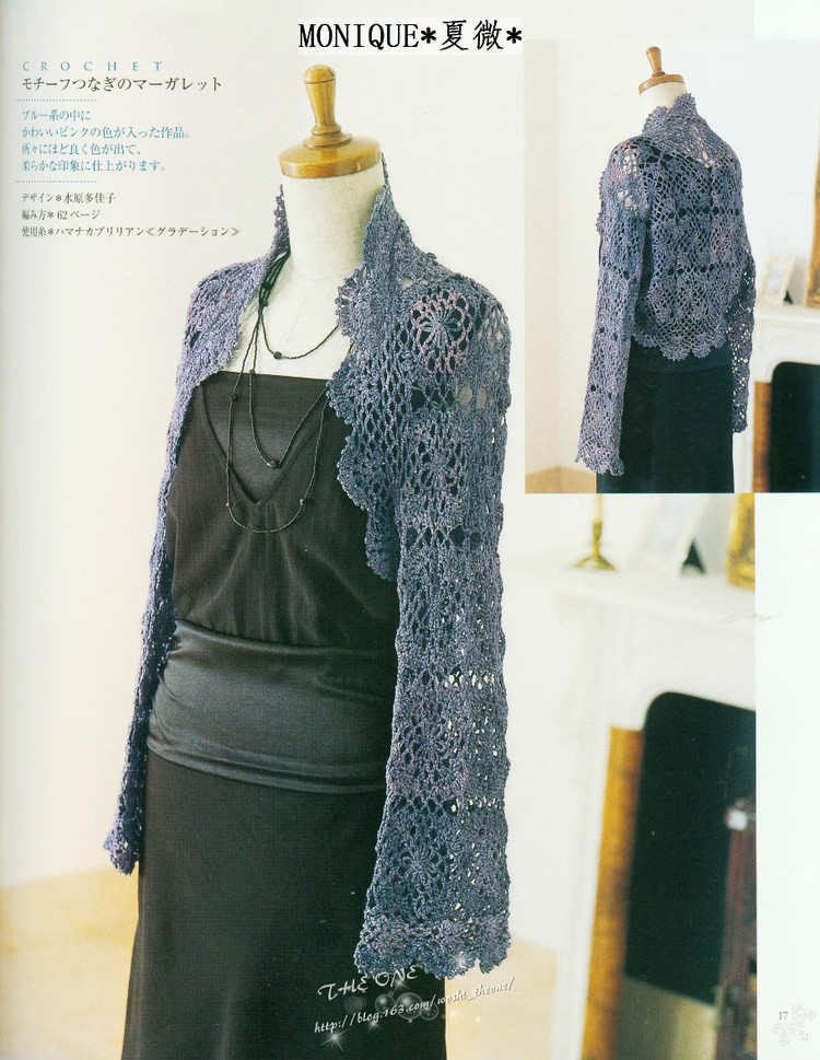 CROCHET  春夏 - ONE姐 - 纖手唯one的博客