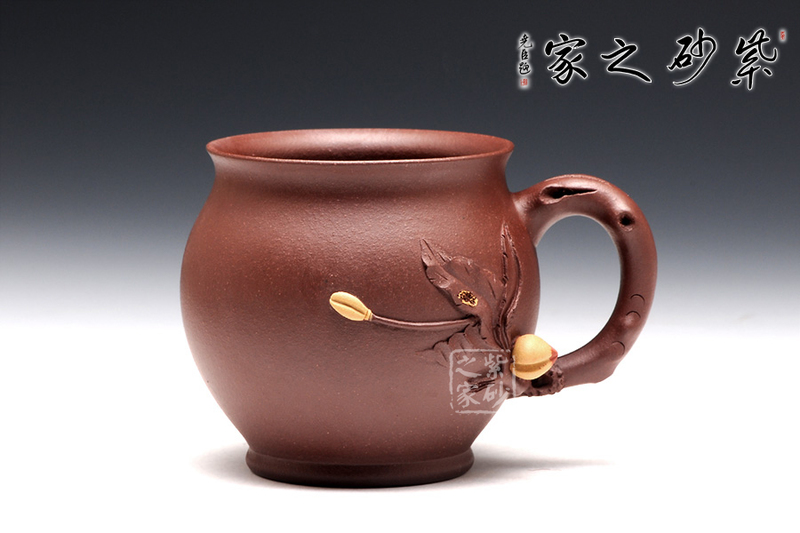 紫玉金砂    177 - h_x_y_123456 - 何曉昱的文化藝術博客