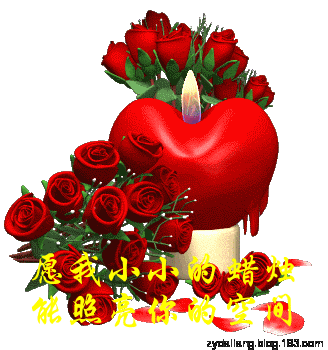 糖尿病民間奇方，怕失傳了 - 瀛子 - 瀛の小箋