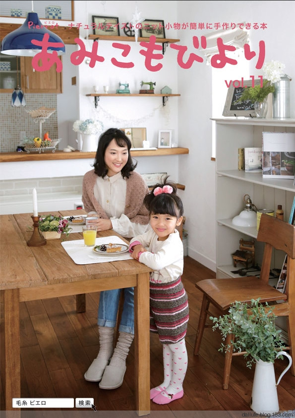 【轉載】Figure knitting 18 Vol.11 日文書籍 - 荷塘秀色 - 茶之韻