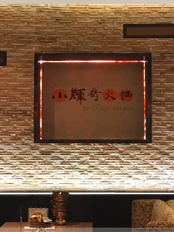 小輝哥衡山路pub - 周太靚湯 - 周太靚湯