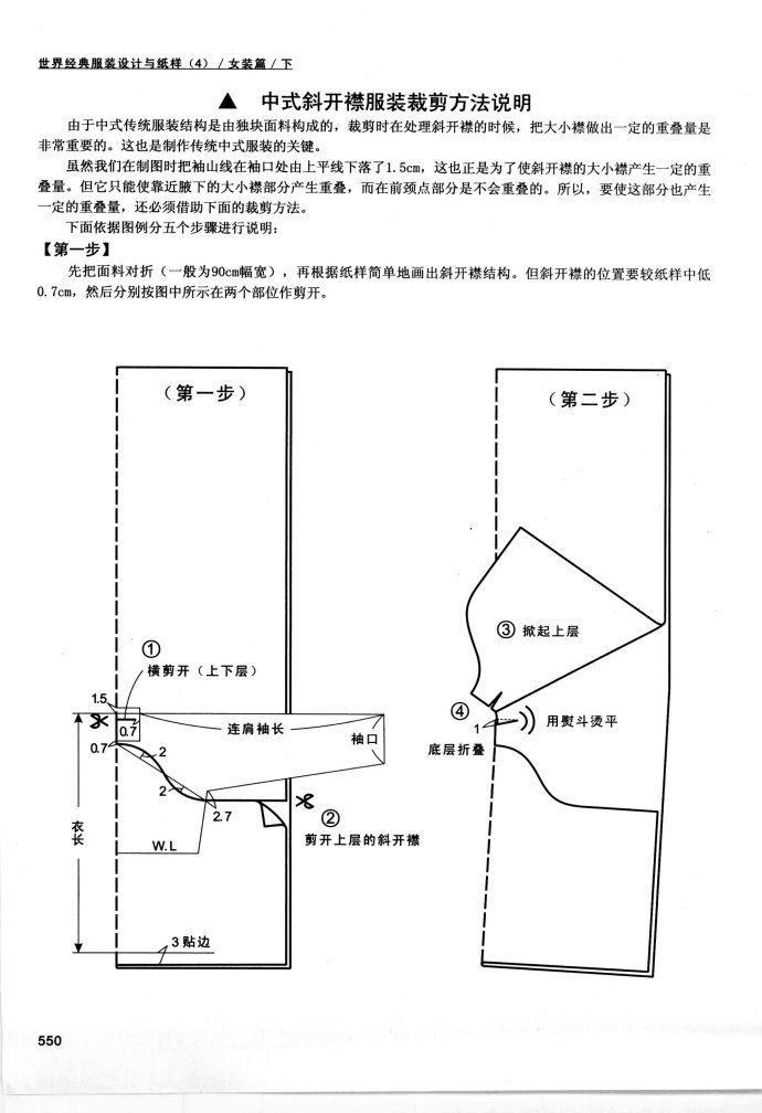 55276-7.jpg