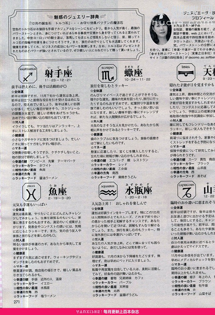 6218-92.jpg