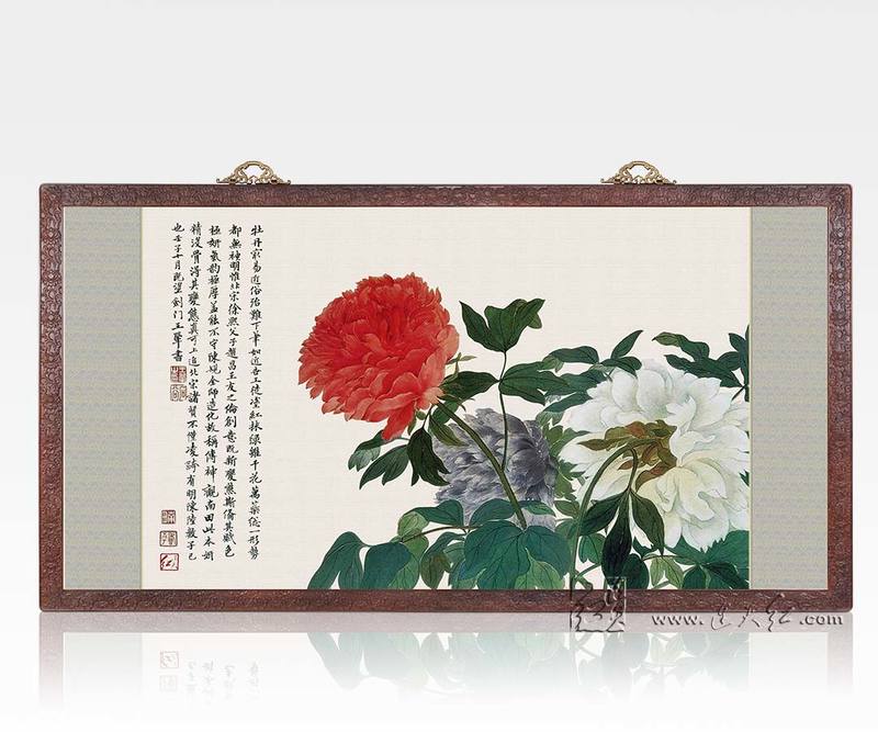 古樸典雅的刺繡掛屏    19 - h_x_y_123456 - 何曉昱的文化藝術博客