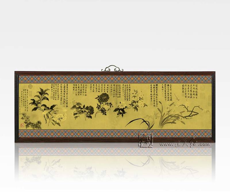 古樸典雅的刺繡掛屏    19 - h_x_y_123456 - 何曉昱的文化藝術博客