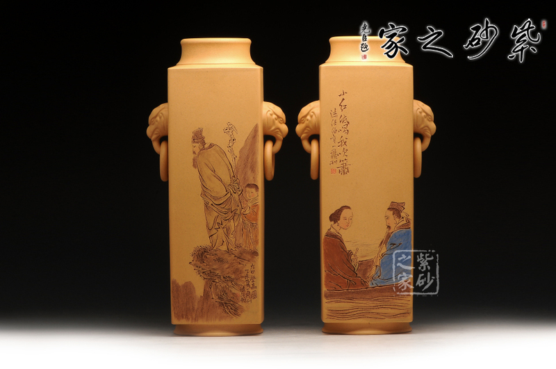 紫玉金砂    168 - h_x_y_123456 - 何曉昱的文化藝術博客