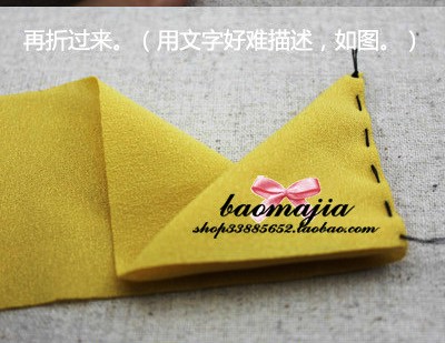 手工布藝：“泰勒玫瑰” - maomao - 我隨心動