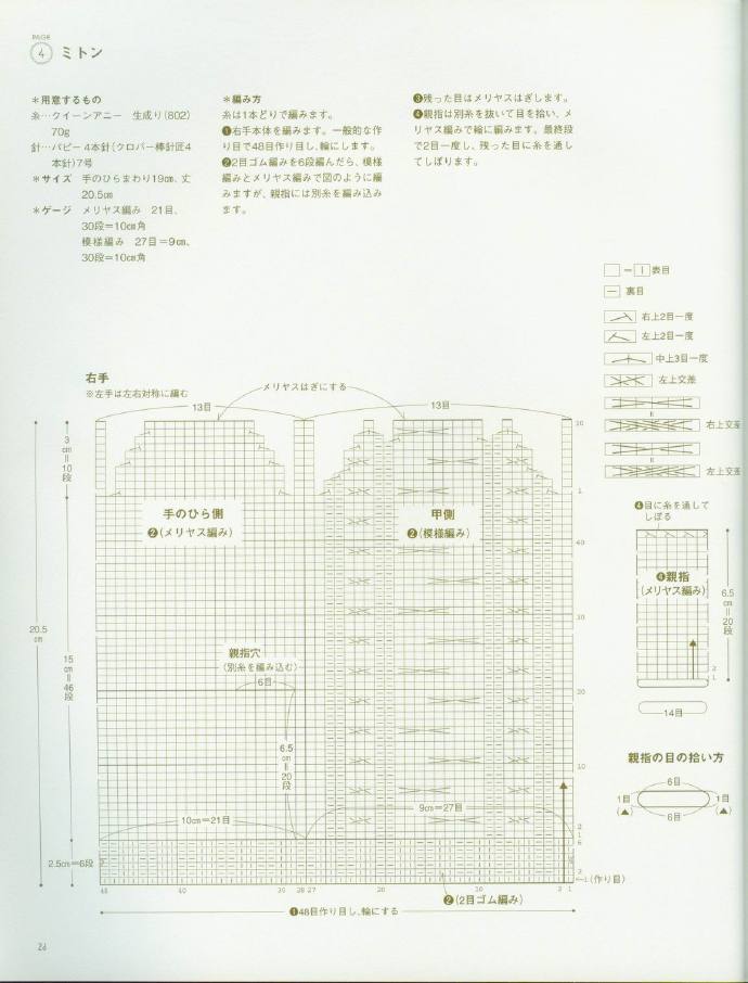 73531-27.jpg