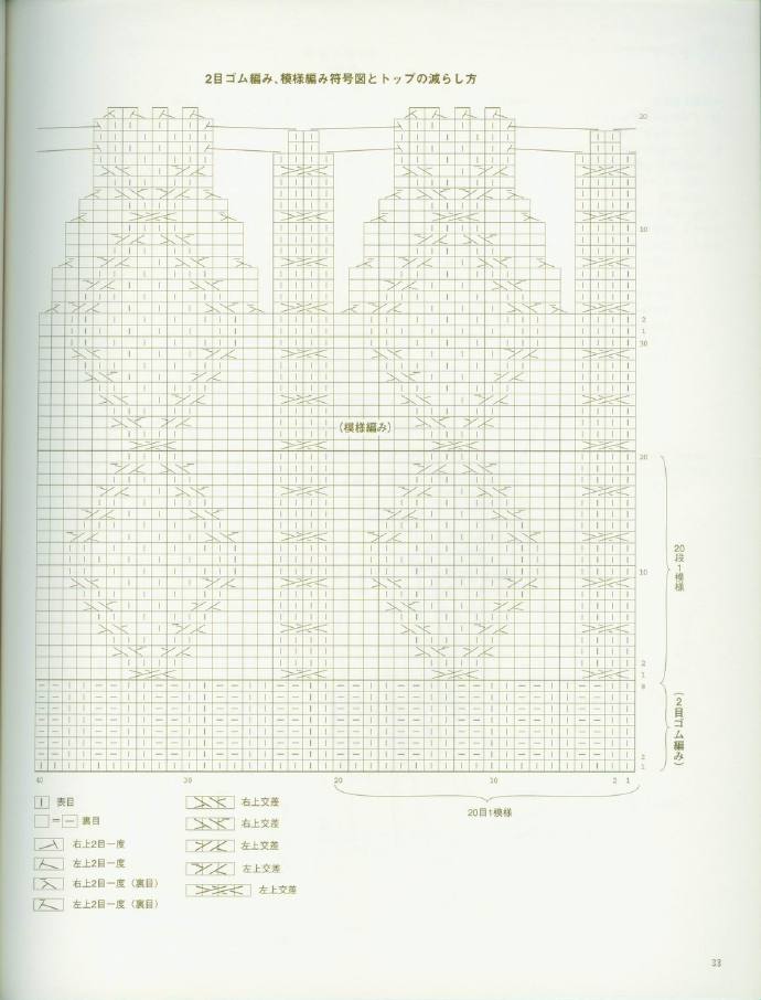 73531-34.jpg