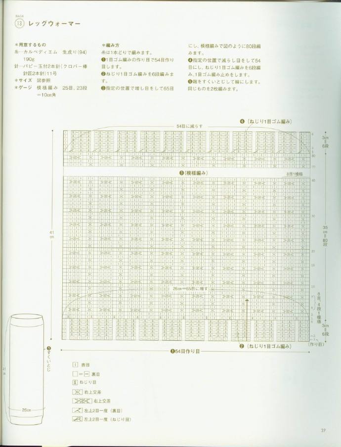 73531-40.jpg
