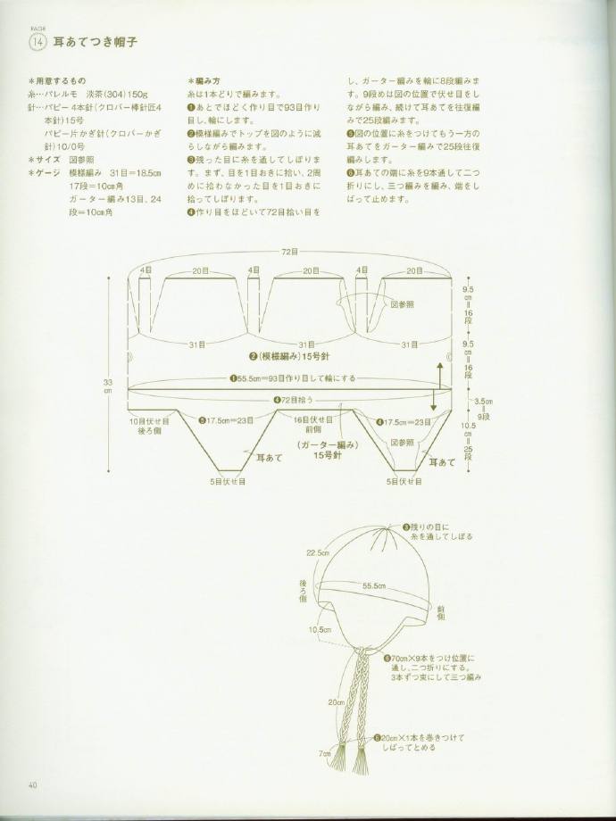 73531-41.jpg