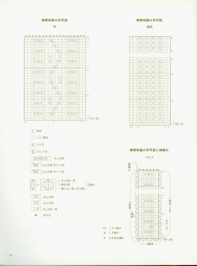 73531-51.jpg