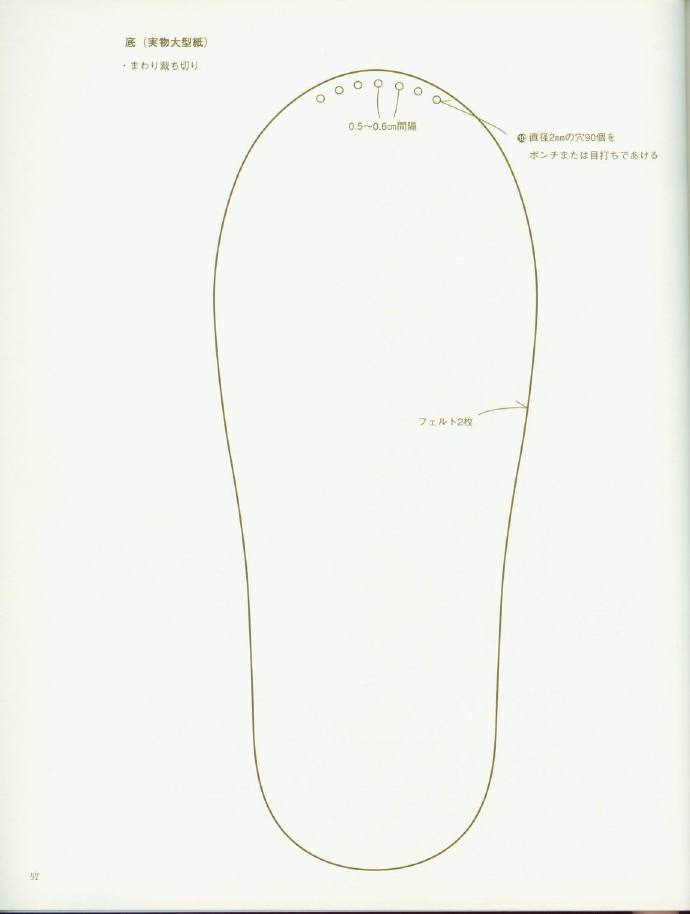 73531-53.jpg