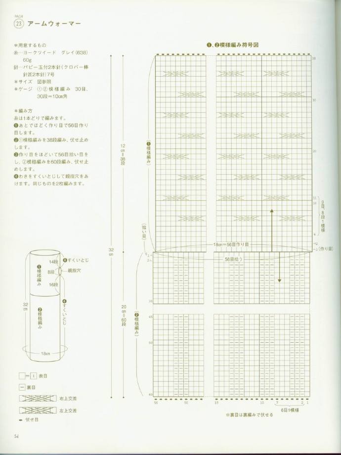 73531-57.jpg