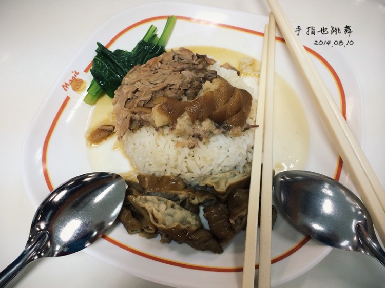 【走走聊聊拍拍】依然愛你——甲米曼谷夏日假期Day2 - 手指也跳舞 - 跳舞姐姐的手工莊園