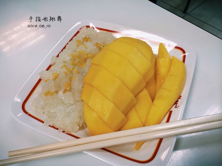 【走走聊聊拍拍】依然愛你——甲米曼谷夏日假期Day2 - 手指也跳舞 - 跳舞姐姐的手工莊園