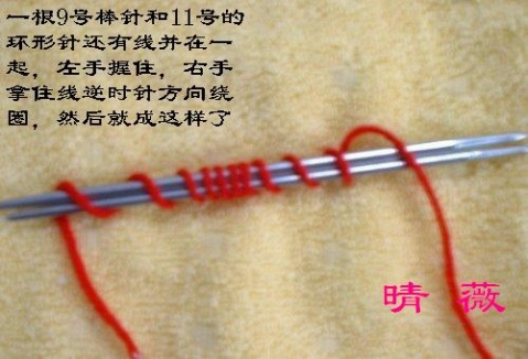 好看的雙羅紋起針法 - angela - 美麗的大理石不需要修飾