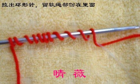 好看的雙羅紋起針法 - angela - 美麗的大理石不需要修飾