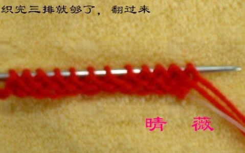 好看的雙羅紋起針法 - angela - 美麗的大理石不需要修飾