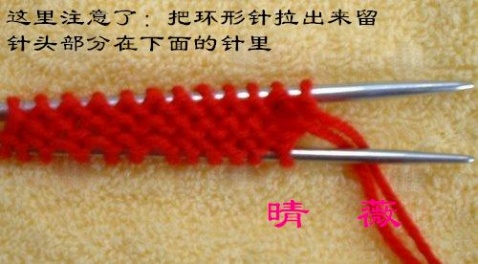 好看的雙羅紋起針法 - angela - 美麗的大理石不需要修飾