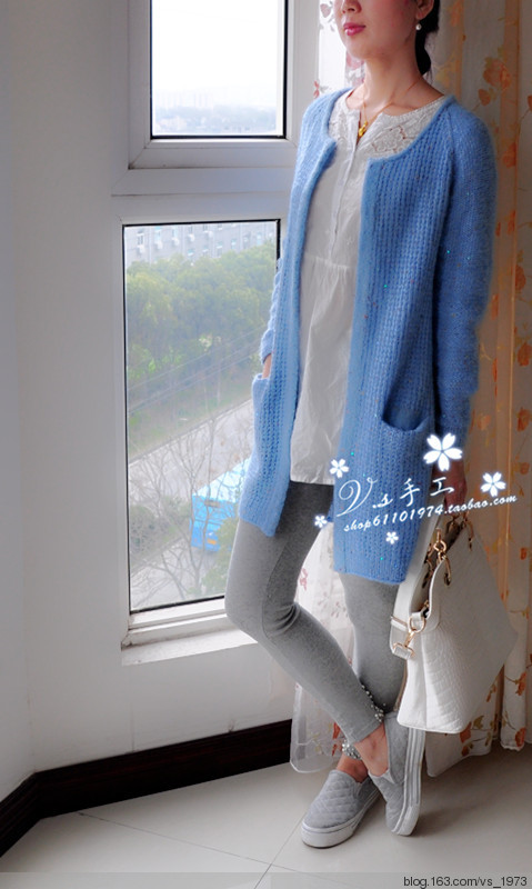 驚鴻~~~~~2014.23 - V.S - V.S