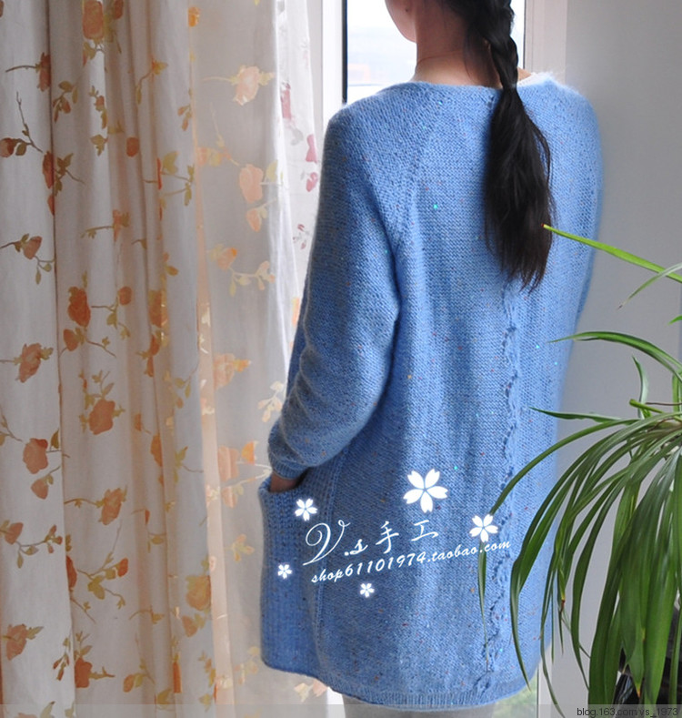 驚鴻~~~~~2014.23 - V.S - V.S