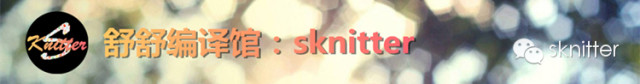 【舒舒編譯館】Wool People 8 附拍攝花絮視頻 - sknitter - 【舒舒編譯館】