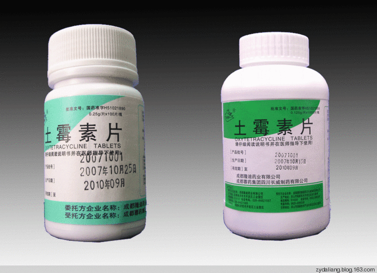 腳氣原來這樣就可以簡單消失 - 瀛子 - 瀛の小箋