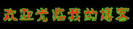 如果你喜歡吃干鍋,保存好以后做給家人吃! - 七月飛雪 - m151673196的博客 如果你喜歡吃干鍋,保存好以后做給家人吃! - 七月飛雪 - m151673196的博客