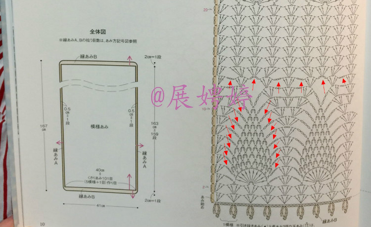 【纖芊手工】那一季花開----心靜群15期作業 - 纖芊 - 纖芊的博客