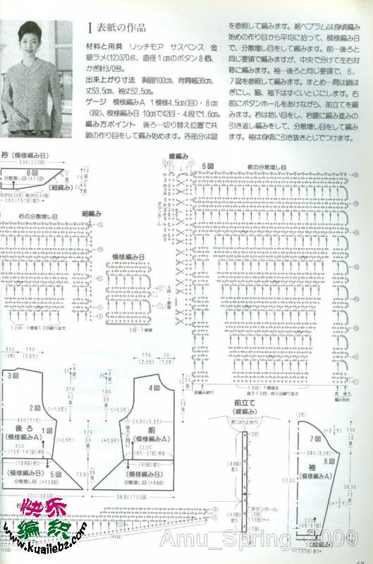 風葉已鳴廊 ——枝枝葉葉總 - 荷塘秀色 - 茶之韻