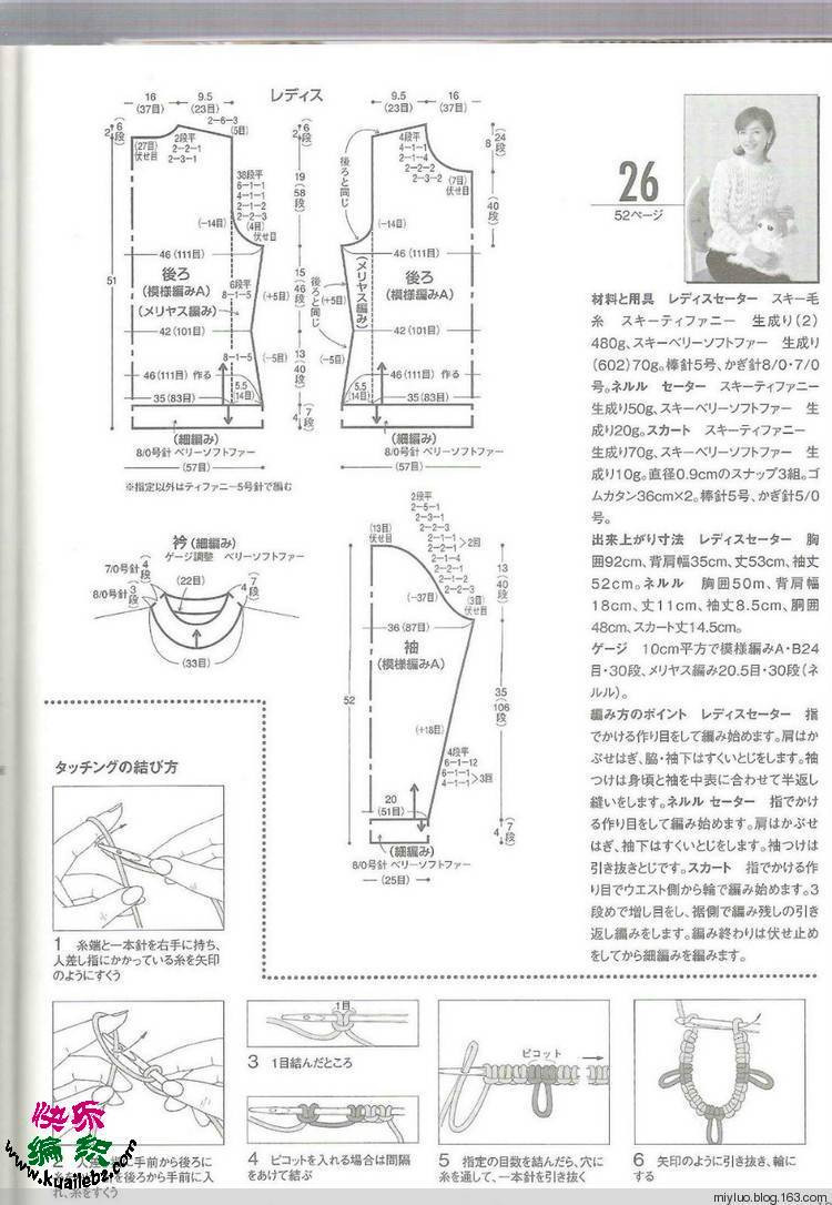 風葉已鳴廊 ——枝枝葉葉總 - 荷塘秀色 - 茶之韻
