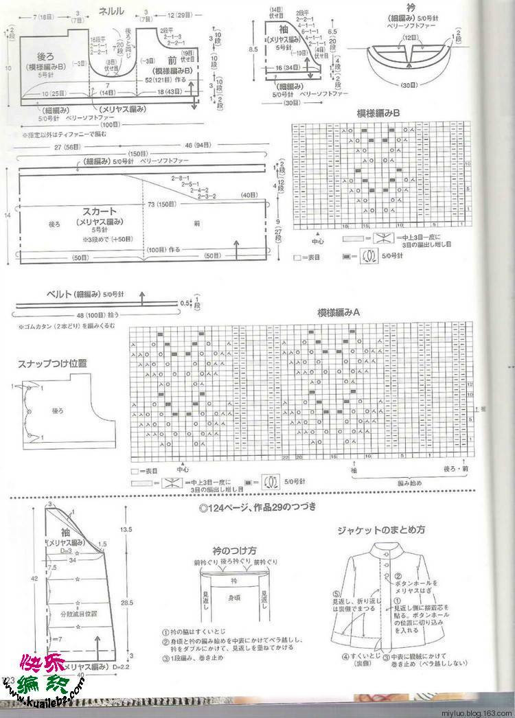 風葉已鳴廊 ——枝枝葉葉總 - 荷塘秀色 - 茶之韻