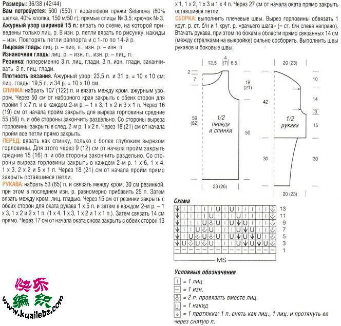 風葉已鳴廊 ——枝枝葉葉總 - 荷塘秀色 - 茶之韻