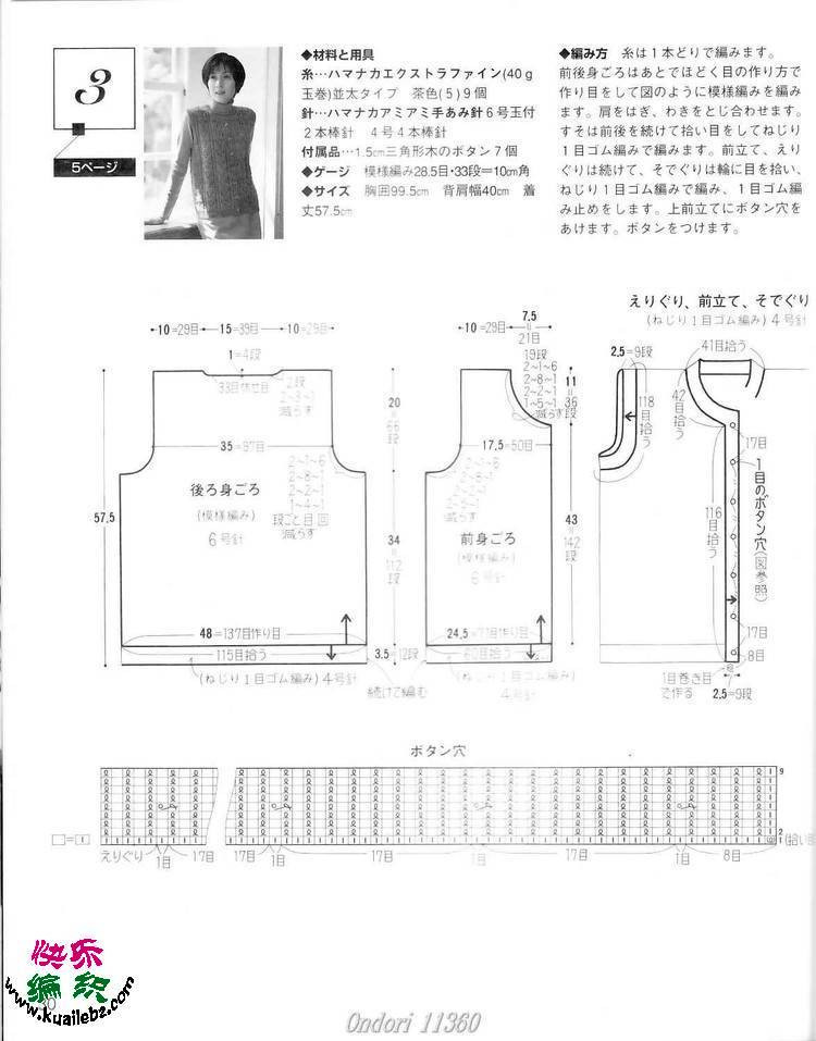 風葉已鳴廊 ——枝枝葉葉總 - 荷塘秀色 - 茶之韻