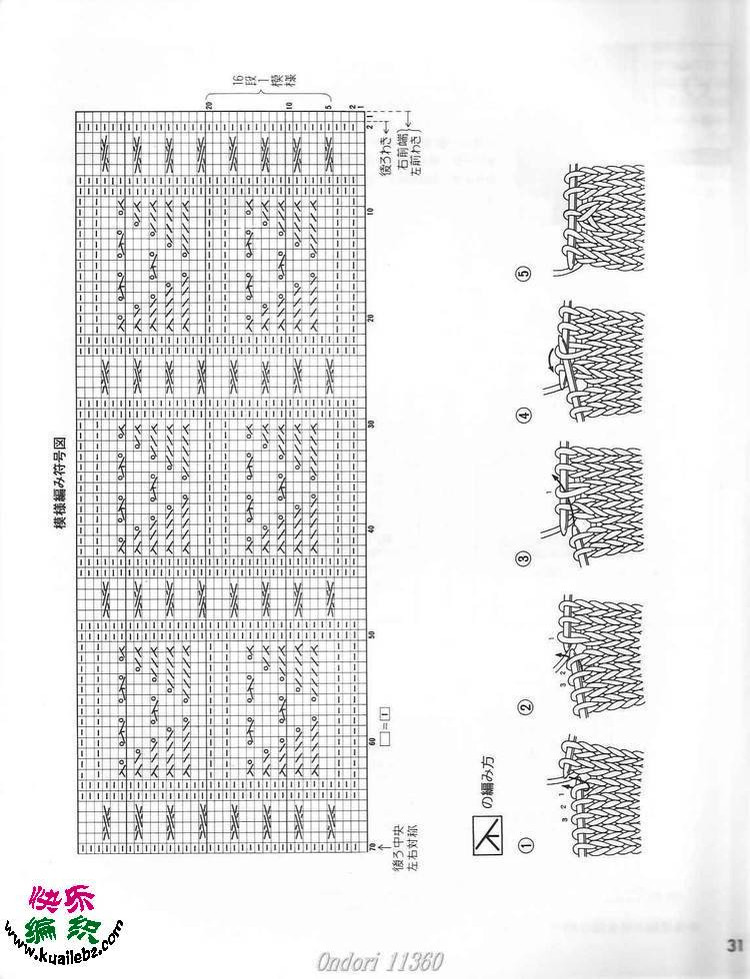 風葉已鳴廊 ——枝枝葉葉總 - 荷塘秀色 - 茶之韻