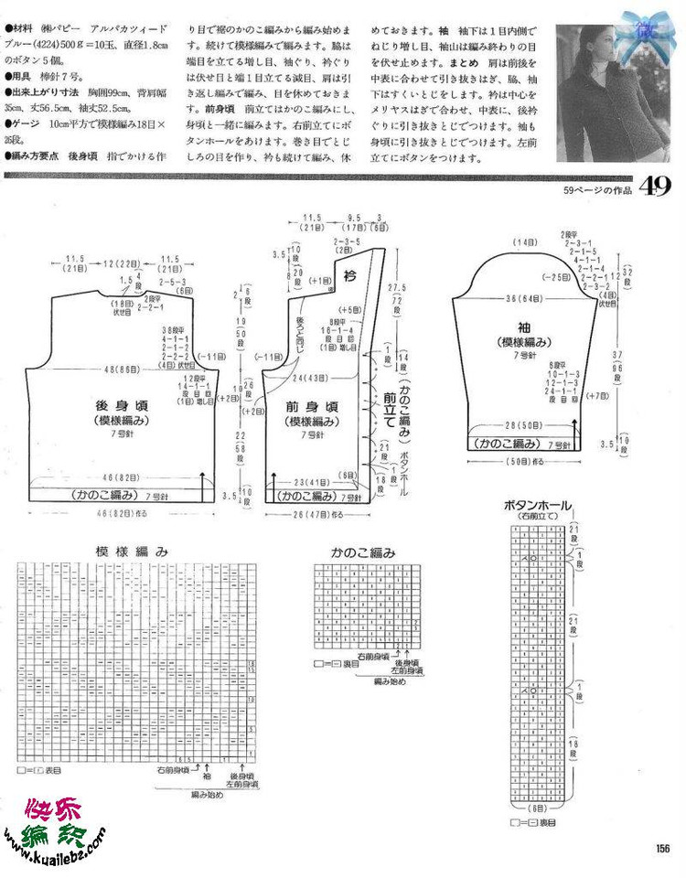 風葉已鳴廊 ——枝枝葉葉總 - 荷塘秀色 - 茶之韻