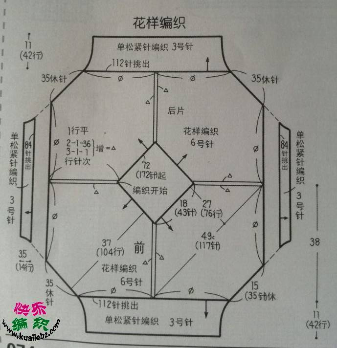 風葉已鳴廊 ——枝枝葉葉總 - 荷塘秀色 - 茶之韻