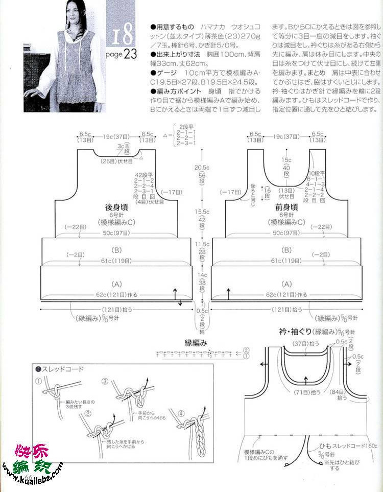 風葉已鳴廊 ——枝枝葉葉總 - 荷塘秀色 - 茶之韻
