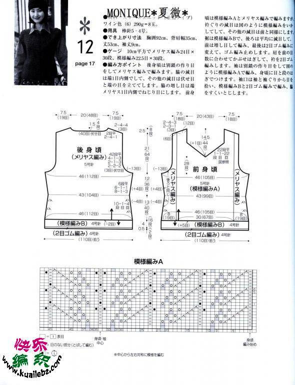 風葉已鳴廊 ——枝枝葉葉總 - 荷塘秀色 - 茶之韻