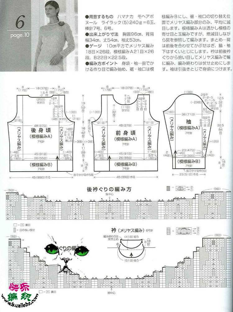風葉已鳴廊 ——枝枝葉葉總 - 荷塘秀色 - 茶之韻