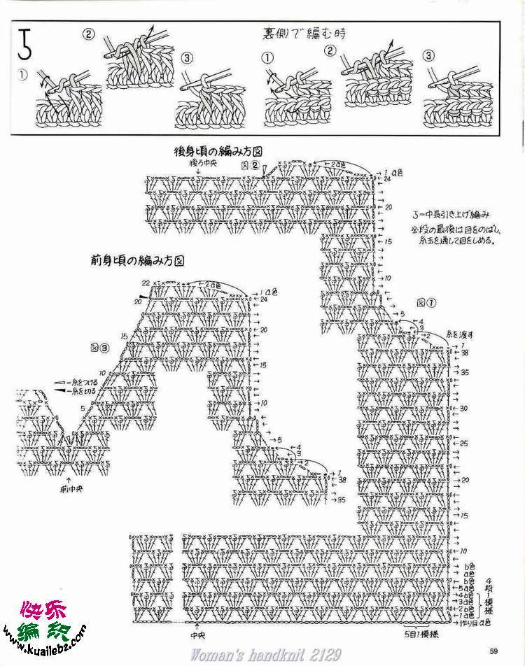 風葉已鳴廊 ——枝枝葉葉總 - 荷塘秀色 - 茶之韻