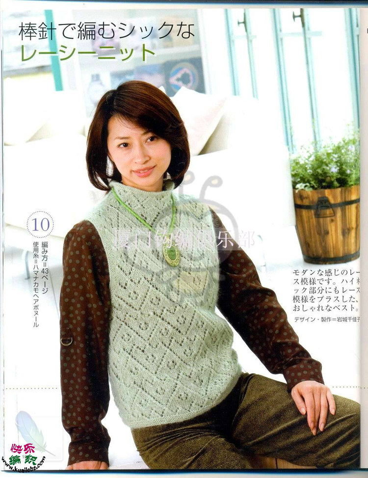 風葉已鳴廊 ——枝枝葉葉總 - 荷塘秀色 - 茶之韻