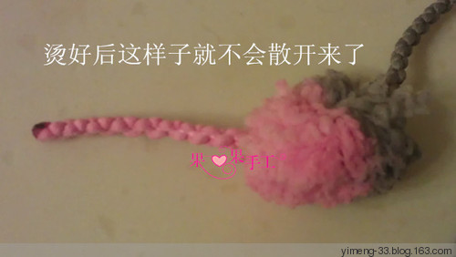【37】——溫暖的墊子 - 果果 - 果果