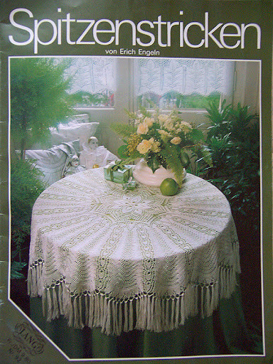 Orella 2, Spitzenstricken von Erich Engeln, 1984(1) - 木棉花 - 雨茫茫，霧茫茫，盼望花開，花已落……