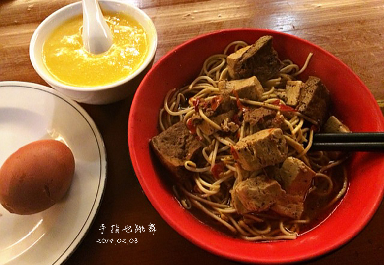 【走走聊聊拍拍】新春襄陽行——古隆中 - 手指也跳舞 - 跳舞姐姐的手工莊園