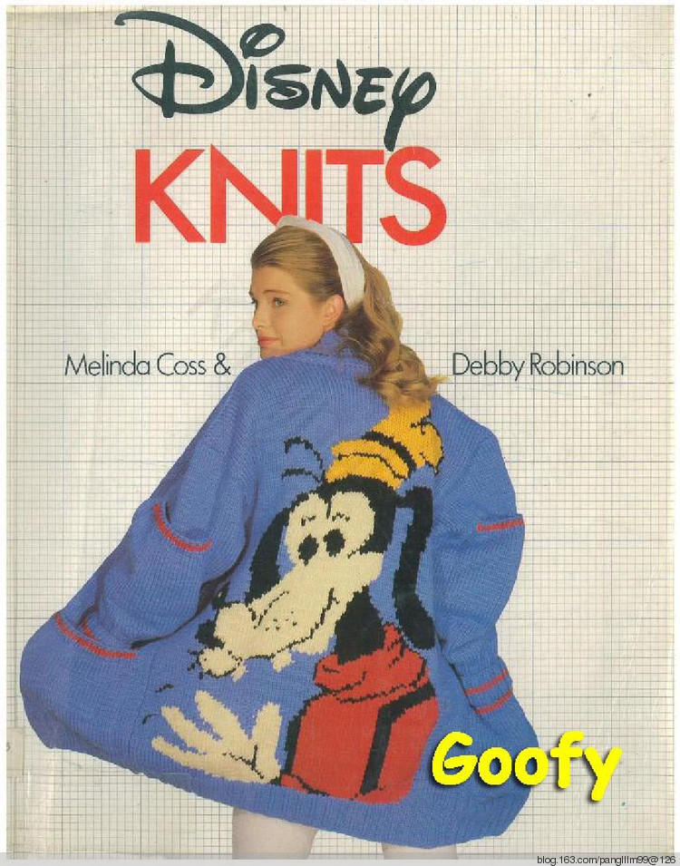 disney knits - 梨花帶雨翻譯 - 我的博客