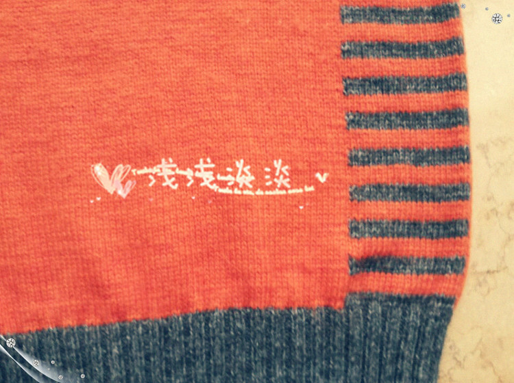 【淺淺淡淡】*凝楓---拼色男孩羊絨套頭衫 - 淺淺淡淡 - 淺 淺 淡 淡