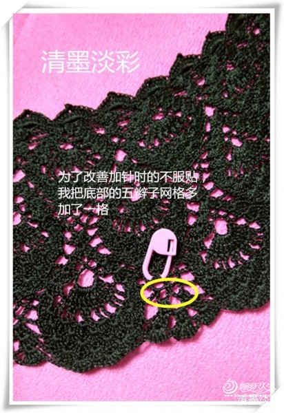 裙舞飛揚——長雀羽 - choiyoba - 卑塵    縷